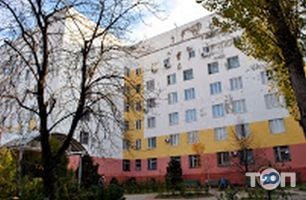 Одесский областной онкологический диспансер, медицинский центр фото