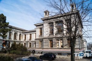 Бюро судово-медичної експертизи відгуки фото