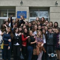 Одеське педагогічне училище відгуки фото