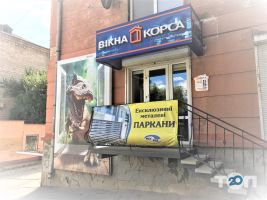 Окна Корса на Русской Окна Корса на Русской фото