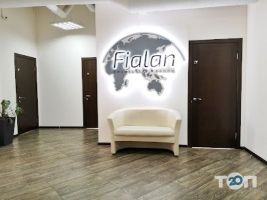Fialan Київ фото
