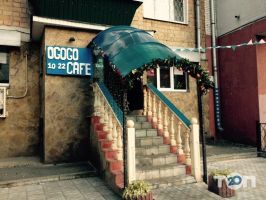 Ogogo cafe, кафе фото