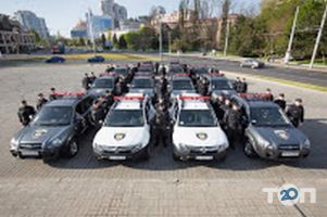 відгуки про Охорона Сервіс фото