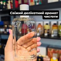 Ok.parfumbar Вінниця фото