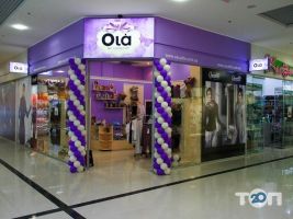 Ola, магазин білизни фото