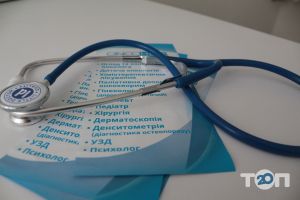 компания Oncohelp компания Oncohelp фото