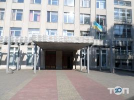 Проф-Авто, учбово-наукове підприємство Проф-Авто, учбово-наукове підприємство фото