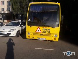 відгуки про Проф-авто відгуки про Проф-авто фото
