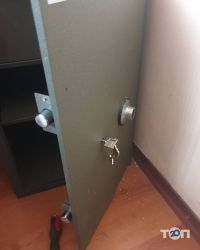 Щит, аварійне відкриття замків, сейфів і авто фото