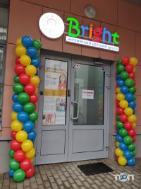 Bright Preschool, инклюзивный детский сад фото