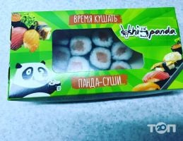 Panda Sushi, доставка їжі фото