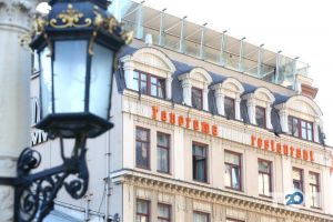 Panorama Lviv Hotel отзывы фото