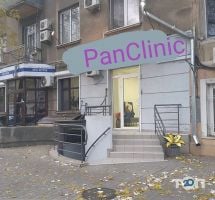 PanСlinic, центр эстетической медицины фото