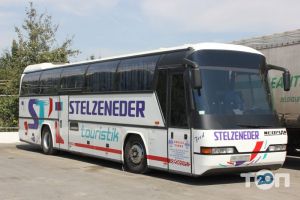 відгуки про Пасажирські перевезення фото