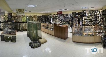 Патриот, магазин военной атрибутики фото