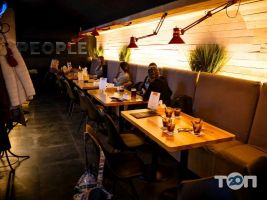 відгуки про People фото