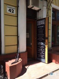 відгуки про Permanent lash & brow фото