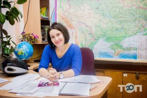 Курси іноземних мов Перші Київські Державні фото