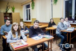 Перші Київські Державні курси іноземних мов - фото 9