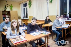 Перші Київські Державні курси іноземних мов - фото 10