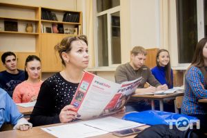 Перші Київські Державні курси іноземних мов - фото 8