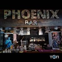 Phoenix Bar, кальян-бар фото