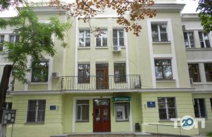 Комунальні підприємства та Служби Державна податкова інспекція Приморського району фото