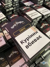 tabakevich.com відгуки фото