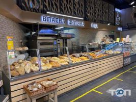 Супермаркети, продуктові магазини Favore фото
