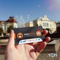 Printech company Чернівці фото