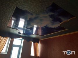 Яскрава линия Хмельницкий отзывы Яскрава линия Хмельницкий отзывы фото
