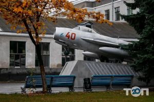 ХАІ, Харківський аерокосмічний інститут ім. Н.Е.Жуковського фото