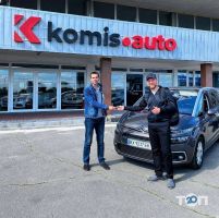 Komis Auto,  авто з Європи та США - фото 10