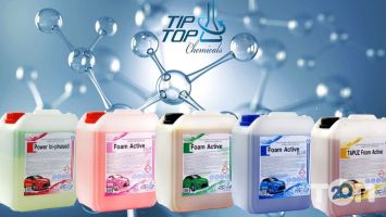 Tip Top Chemical, автохімія та автокосметика фото