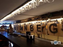 Heisenberg Pub отзывы фото