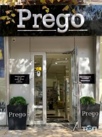 відгуки про Prego фото