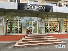 Prego, магазин взуття, сумок і аксесуарів фото