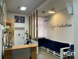 Talant Production Київ фото