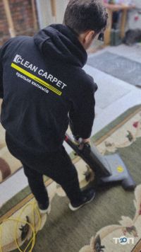 відгуки про Clean carpet фото