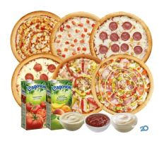 Pronto Pizza & Sushi Pro, доставка піци і суші - фото 10