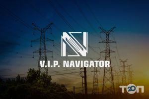 VIP Navigator, высоковольтное оборудование фото