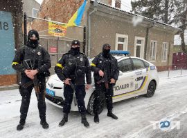 відгуки про Управління поліції охорони в Чернівецькій області фото