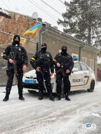 отзывы о Управление полиции охраны в Черновицкой области фото