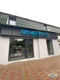 Спорт Плюс, спортивний магазин фото