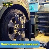 Auto Platform відгуки фото