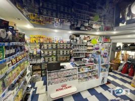 Zoo Room Дніпро фото