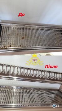 компанія Lyuksi Clean фото