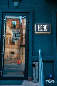 відгуки про Head фото