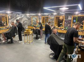 Barberking, барбершоп-tattoo room - фото 10