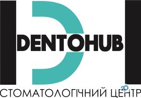 Dentohub, стоматологічний центр фото